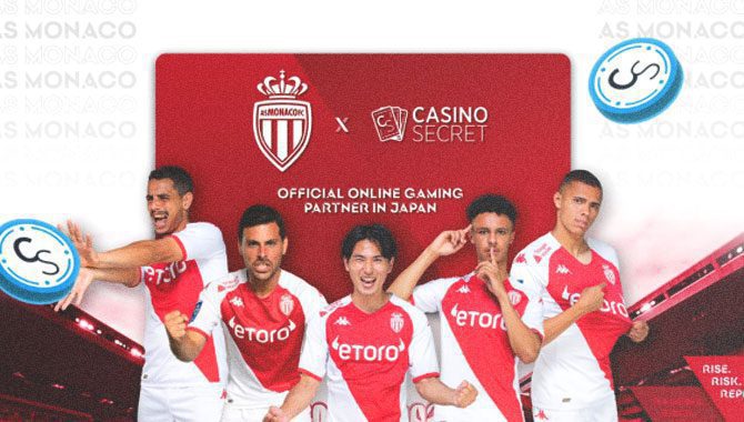 AS摩纳哥与Casino Secret在日本市场形成合作关系